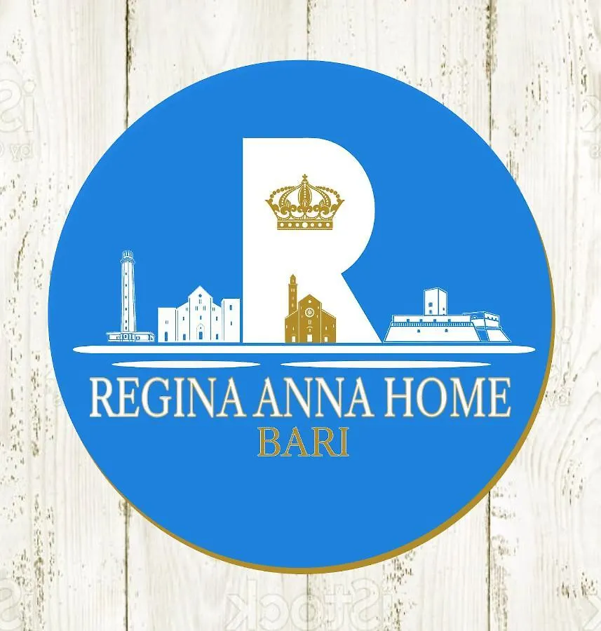 公寓 Regina Anna Home 巴里