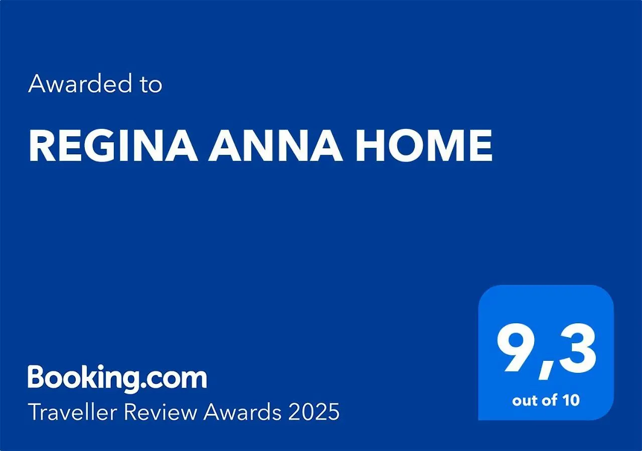 公寓 Regina Anna Home 巴里